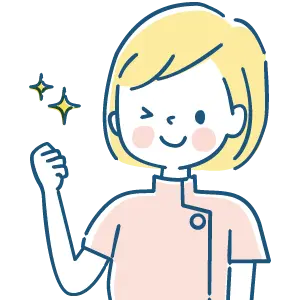 基本姿勢：常に笑顔を保つ丨福岡市早良区のじろうまる歯科室